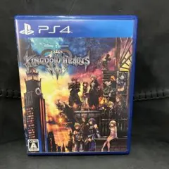 キングダム テレビゲーム