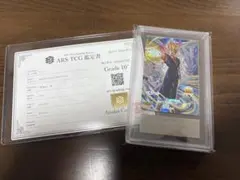 ARS10】ダイバーズ ベジット SDV7-019 パラレル【鑑定書付き】 - メルカリ