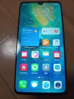 Huawei Mate20 大陸版 訳有り