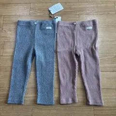 新品未使用　マニーナ　リブレギンス　80 グレー