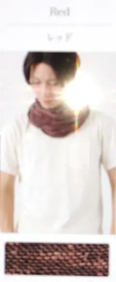 今治マフラー　宮崎タオルさんの ROCOCO 未開封