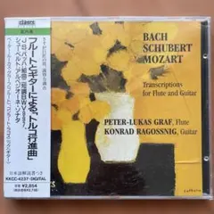 Item thumbnail for item 8e301c48-1aae-4c4f-ab18-a1a231d28b0b