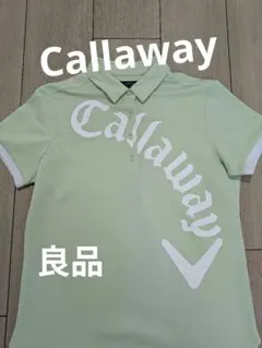 【Callaway】ゴルフウェア ポロシャツ レディース 半袖 良品