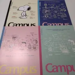 スヌーピー ノート 7冊