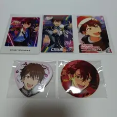 あんスタ 守沢千秋 カード・缶バッジ セット