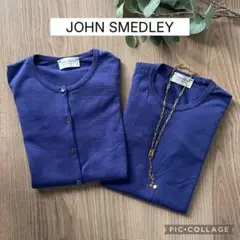 JOHN SMEDLEY ジョンスメドレー　アンサンブルニット　アンサンブル　S