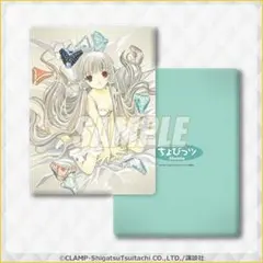 お顔クッション　橋迫鈴 お顔クッション 橋迫鈴 - メルカリ