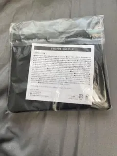 Item thumbnail for item fed90edb-7695-42fa-ba4b-4b66c68cdcd4