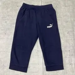 PUMA スウェット ショートパンツ クロップドパンツ ハーフパンツ プーマ