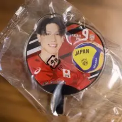 バレーボール男子 日本代表　うちわアクリルチャーム　大宅真樹 ガチャ