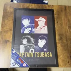 2026年最新】キャプテン翼 ポスターの人気アイテム - メルカリ