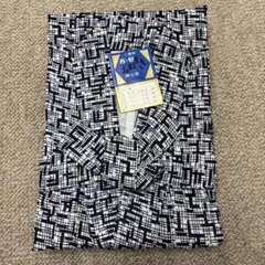 Item thumbnail for item b5d0bba8-09ea-467b-a18d-401106c97210