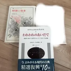 t様 リクエスト 5点 まとめ商品