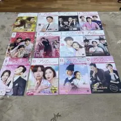 TSUTAYAアジアマガジン 2019年度雑誌