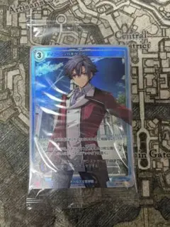 軌跡TCG vol.2 リィン・シュバルツァー BOX特典 ホロ仕様 - メルカリ