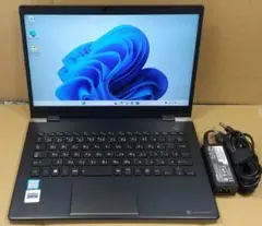 13.3型 dynabook G83/M 8世代 i5 16GB Office付