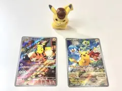 名探偵ピカチュウ ピカチュウ SV プロモ/ふわふわフィギュア/3点セット