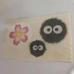 限定⭐︎まっくろくろすけシール