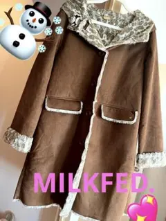 MILKFED.ブラウンのコート