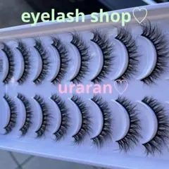 Item thumbnail for item da9f8b89-abeb-4391-b413-b93a3eff8dbf