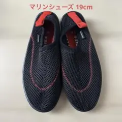 マリンシューズ アクアサンダル ブラック 19cm アウトドア