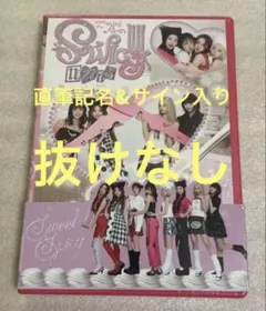 Item thumbnail for item 0f461927-a75e-4878-90b5-9bbb0ecd69fa