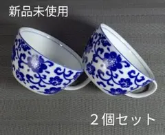 Item thumbnail for item 2f36d46f-b3d3-466a-8ee9-0e39c2e04039