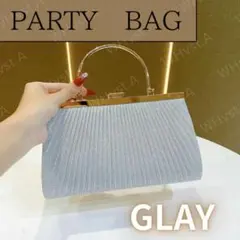 Item thumbnail for item 4b9f8ef9-d5fb-427d-be79-b78106888028