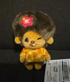 モンチッチ カラビナ付き日焼けミニぬいぐるみ monchhichi