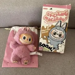 即日発送 ラブブLychee Berry Exciting Macaron