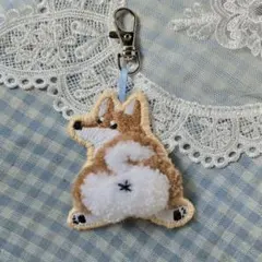 刺繍 キーホルダー 【Ｎｏ．531】 柴犬 おしり パンチニードルのサムネイル