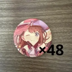 18B プロセカ 花里みのり グリ缶 まとめ売り