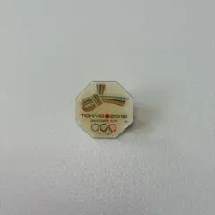 Item thumbnail for item 5d9a522f-226e-49cb-8c93-248fd8b9875e