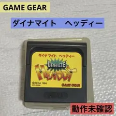 Item thumbnail for item 0738ec72-4dea-40f7-b2bb-d21a751e7f4c