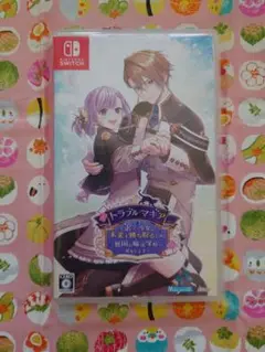 トラブルマギア　 switch　前野智昭　阿部敦　逢坂良太　上村祐翔　興津和幸
