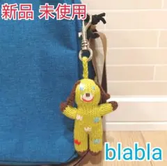 【blabla】犬のキーホルダー あみぐるみ ハンドメイド バッグチャーム