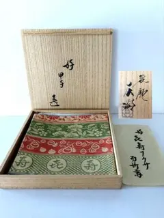 2025年最新】土田友湖の人気アイテム - メルカリ