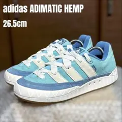 26.5 アディダス ADIMATIC HEMP アディマティック HQ6907のサムネイル
