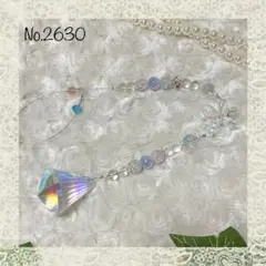 Item thumbnail for item dfc7e24f-93d5-448f-87c8-12783fbb5a8a