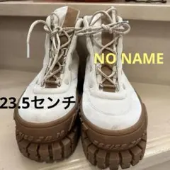 厚底！NO NAME ブーツ　ベージュandキナリ　23．5センチのサムネイル