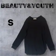 BEAUTY &YOUTH フェードアゼクル　ニットウォッシャブル　ブラック