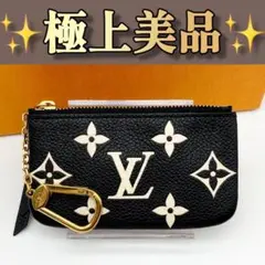 【メルカリ最安値】美品♪ルイヴィトンモノグラムアンプラント ポシェット・クレ黒 ルイヴィトン モノグラムアンプラント ポシェット・クレ 廃盤
