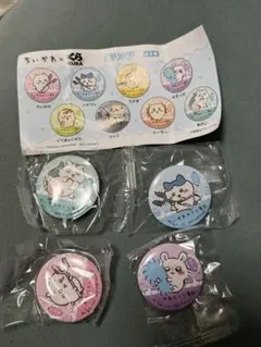 くら寿司　ちいかわ　缶バッチ