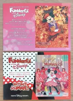 ファンダフルディズニー キャラクターグッズ