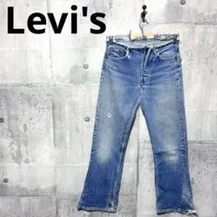 Levi's リーバイス レディース リメイクフレアデニム フレアジーンズ