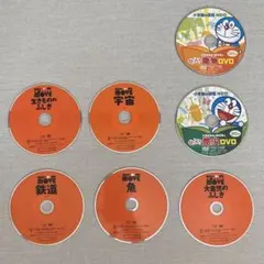 2026年最新】図鑑neo dvdのみの人気アイテム - メルカリ