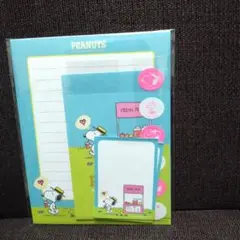 今だけ価格☆おすそわけ♡PEANUTS レターセット スヌーピー