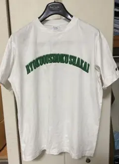 2025年最新】緑黄色社会Tシャツの人気アイテム - メルカリ