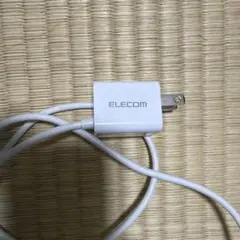 エレコム ELECOM Lightningケーブル一体型 1.5m 20W