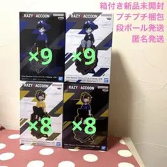 PUNK DRUNKERS✖️COCALELO非売品パーカー - メルカリ